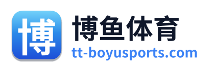 博鱼体育 Logo