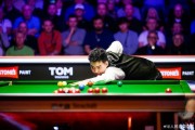 博鱼体育官方入口-斯诺克大师赛：斯佳辉2-6凯伦-威尔逊，后者将战罗伯逊或韦克林
